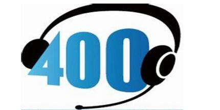 400号码