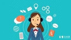 400电话数据统计功能可以分析哪些数据？