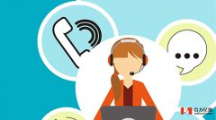 400呼叫中心在什么地方办理？