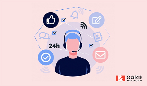 400呼叫中心素材图